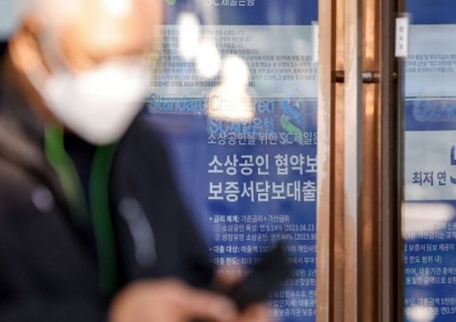 소상공인 절반 "내년 경영환경 올해보다 어려워"