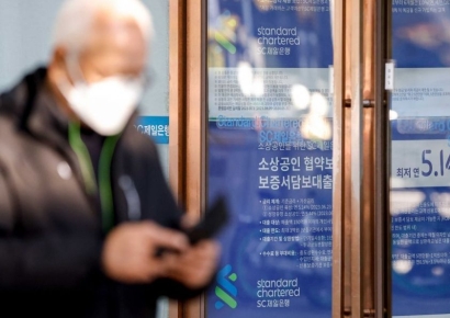 12월 코픽스 3.84%…다시 4% 아래로