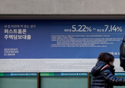 12월 은행 가계대출 3.1조 늘어…주담대↑ 기타대출↓