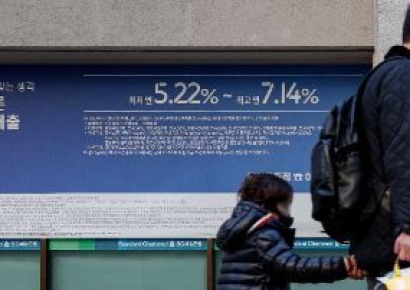 [주담대환승열풍]②'역마진' 감수, 고객 선점경쟁 치열…연 3.1%까지