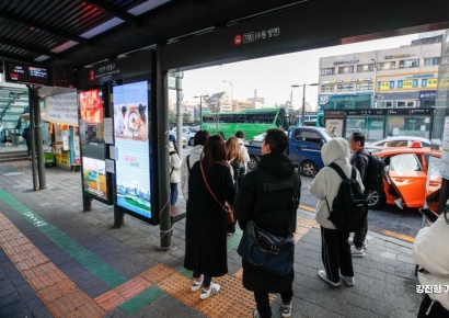 올해 연말정산부턴 '신용카드 대중교통·문화비' 공제율↑·'대학입학전형료'도 세액공제