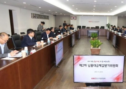납품대금 연동제 계도기간 종료…본격 시행