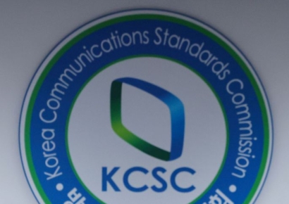 '민원사주 의혹' 방심위 민원인들 "정보유출 진상규명 필요"