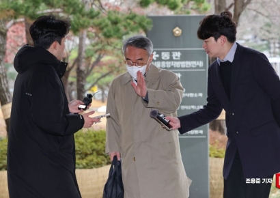 '사법농단' 임종헌 전 법원행정처 차장 오늘 1심 선고 