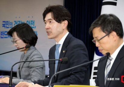 국민의힘 "전국법원장회의서도 위헌 경고…與 내란재판부 추진은 국기 문란"