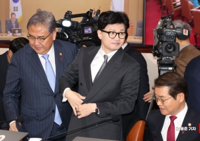 [포토]국무회의에 참석한 한동훈 장관
