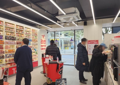 [르포]"와우! 뭘 먹지"…230여종 'K-라면'에 빠지다  