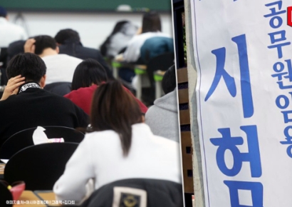 720명 뽑는다던 7급 공무원 '777명' 합격…"동점자·양성평등·지방인재 반영"