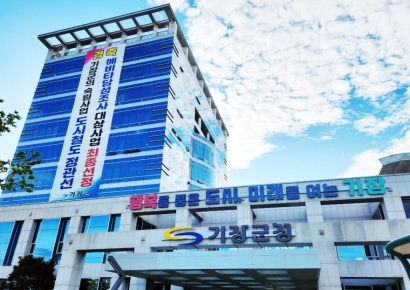 기장군, 전국지자체 보육정책평가 2년 연속 대상