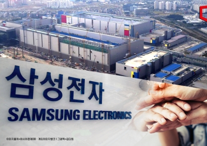 [단독] "2.6兆 전력 반도체 시장 열린다"…삼성 전담사업팀 신설