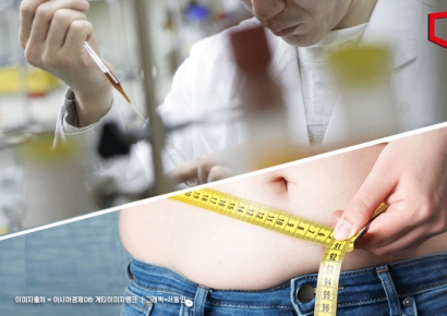 "13주만에 체중 13% 감량"… 비만치료제 개발 경쟁 가속화
