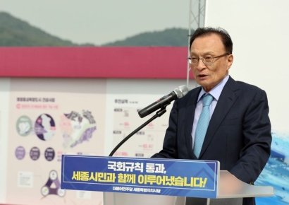 與, 이해찬 전 총리 애도기간 지정…일정 줄줄이 취소