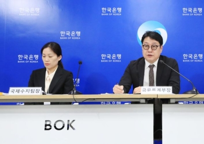 10월 경상수지 2년만에 최대…'불황형 흑자' 벗어났다(종합) 