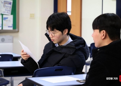 이과생 '교차지원' 유리한 대학교 어디?…알고보니 SKY