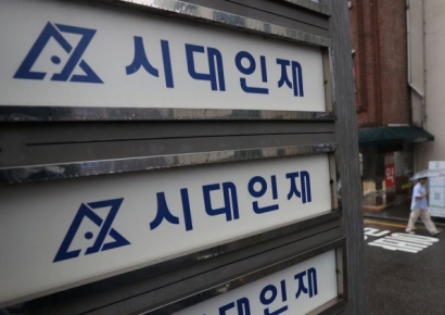 尹 '사교육 철퇴' 맞았던 그 학원…만점자·전국수석 배출했다