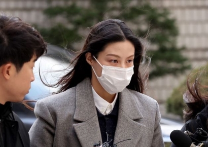 [포토] '입시비리' 재판 출두하는 조민