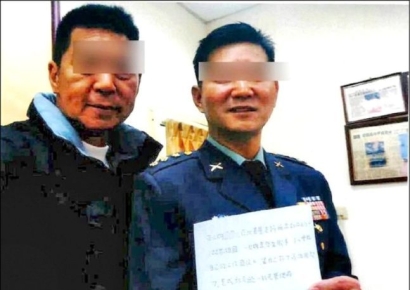 "전쟁나면 항복할게요" 월 175만원 받고 中스파이 된 대만 장교 중형