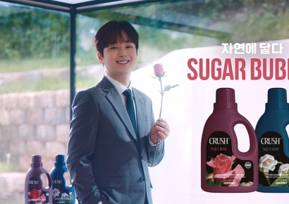 슈가버블 하이엔드 섬유케어 브랜드  ‘크러쉬’ 출시