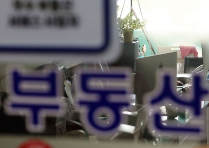 총선 틈탄 기획부동산·미끼매물 우려…"의심되면 신고하세요"