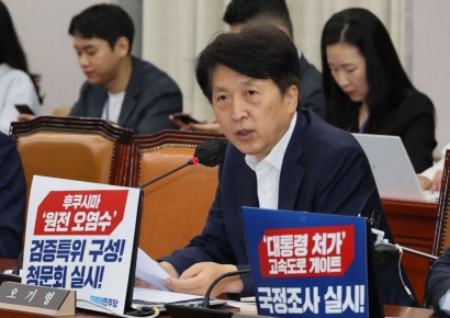 오기형 "오늘 코스피 3140돌파…역대 최고치 얼마 남지 않아"