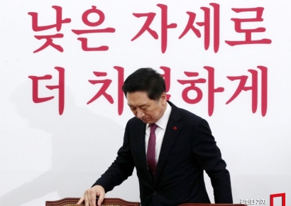 [포토] 김기현 "국민 눈높이에 맞지 않는 모든 기득권 내려놓겠다"
