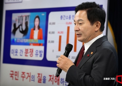 아파트 층간소음 기준 미달하면 준공 승인 못받는다