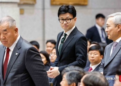 [포토]조희대 대법원장 취임식 참석한 한동훈 장관