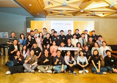 구글, 한국 AI 스타트업 키운다…아태지역 최초