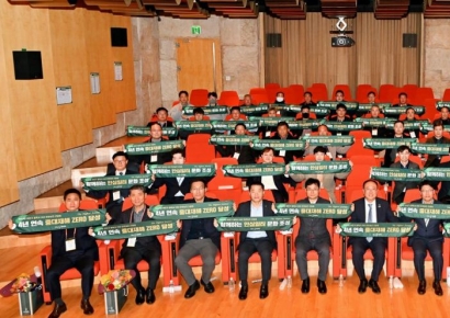 HJ중공업 건설부문, 협력사 CEO 안전보건 간담회 실시
