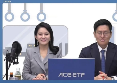 한투운용, 키움證 유튜브서 ‘내년 ACE ETF 활용 투자법’ 소개
