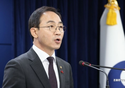[포토] LH혁신은 어떻게