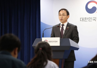 [포토]LH혁신 및 건설카르텔 혁파방안 발표하는 김오진 차관