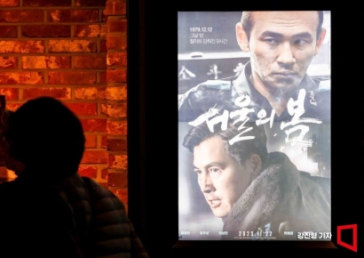 "영화 대박나도 직원들 없어 나만 힘들어"…'서울의 봄' 흥행에 분노