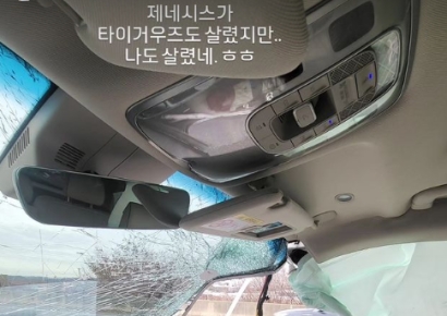 "이 차가 타이거우즈도, 나도 살렸네"…배우 정태우, 파손 사진 공개