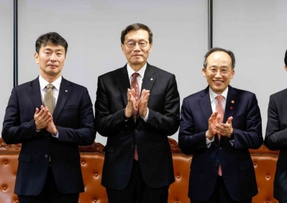 [포토]한자리에 모인 경제기관 수장