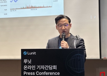 루닛, AI 기업 볼파라 인수로 美 전진기지 확보…"확보 데이터만으로도 상당한 비용 절감"(종합)