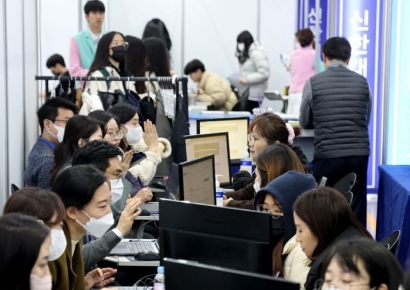 [포토] 2024 정시 대학입학정보박람회