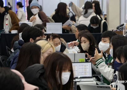 [포토] 내가 갈 대학은...?