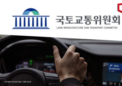 [단독]급발진 의심 車제조사, 자료 제출 안하면 '결함'…법안 통과