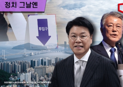 [정치 그날엔]12년 前 장제원 '총선 불출마'…文 맞대결 불발