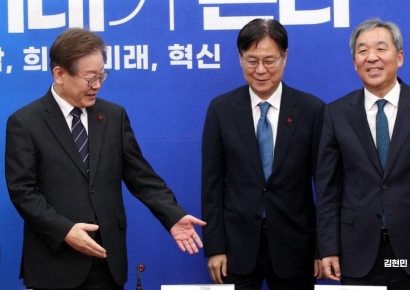 [포토] 이재명 대표, 대통령실 정책실장·정무수석 접견