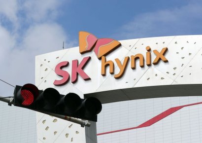 SK하이닉스, 용인 반도체 클러스터 첫 팹 등에 9.4조 투자