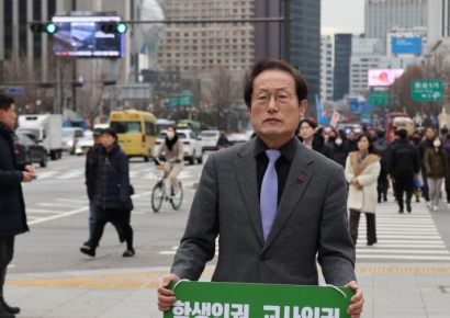 폐지 수순 들어간 학생인권조례…"학생인권 지켜야" 반발도