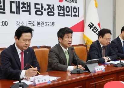 당정, 난임부부 ‘체외수정 시술’ 건보급여 16→20회 확대