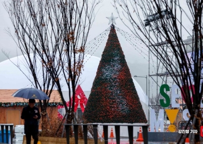 [포토]서울윈터페스타 2023 개막 앞둔 광화문 광장