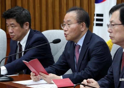 [포토] 윤재옥 "12·12 일으킨 하나회 척결한 것은 우리 당 뿌리"