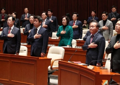 [포토] 국민의힘 비상 의원총회