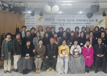 대한어머니회 구미시지회, ‘어머니 마음으로 아이들에 희망을 전달하다’