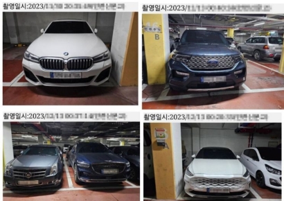 저소득층 대상 임대주택에 수천만원 외제차 즐비…전수조사 한다