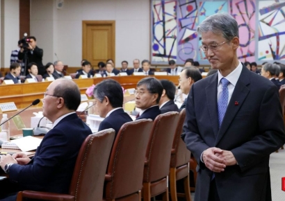[포토] 전국법원장회의 참석하는 조희대 대법원장